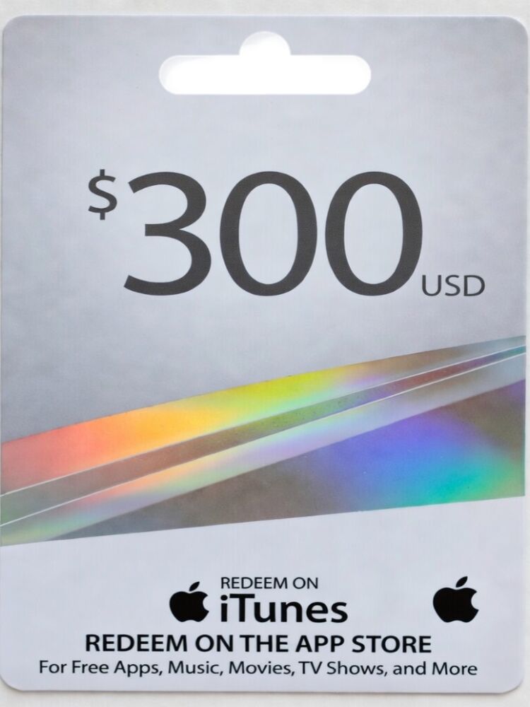 Apple eGift Card $300